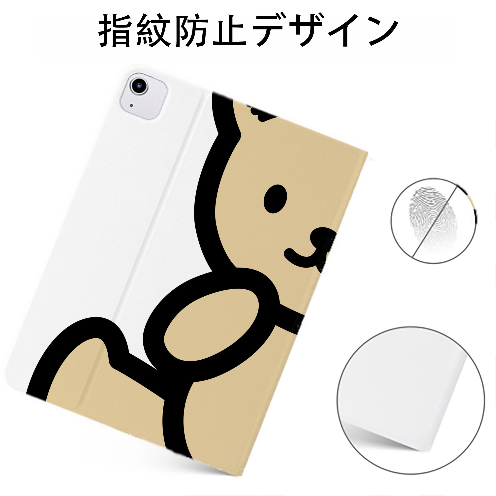（画像用） Hello Kitty ハローキティ IPadケース ペンホルダー付き ブックスタイルデザイン
